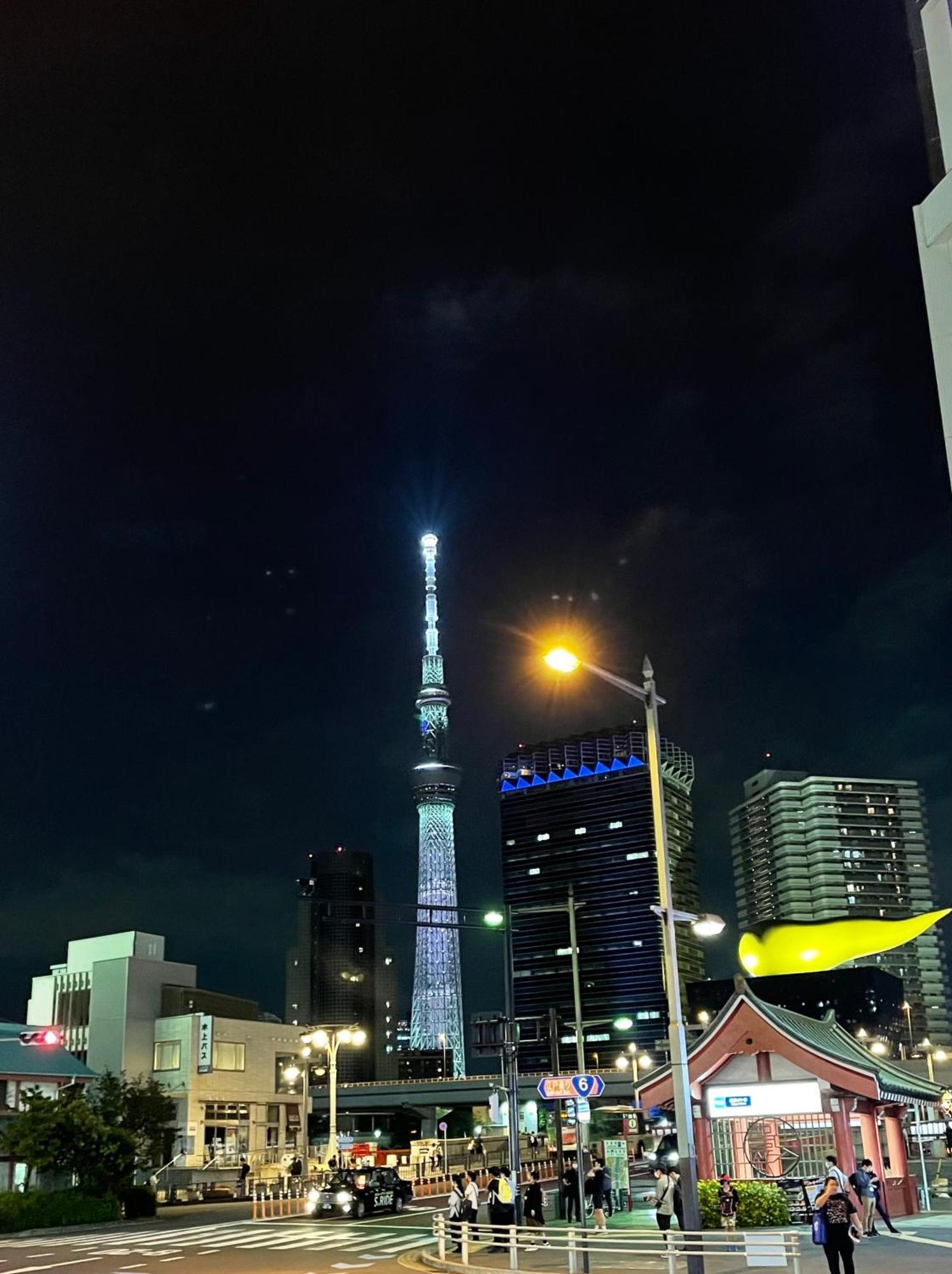 Craft ,town Next To Skytree * Tokio