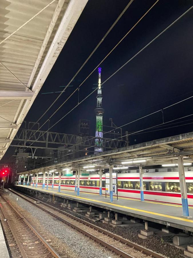 Appartamento Craft ,town Next To Skytree