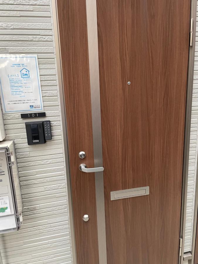 Craft ,town Next To Skytree Appartamento Tokyo