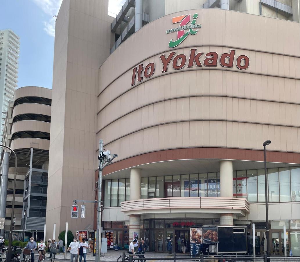 Craft ,town Next To Skytree Appartamento Tokyo