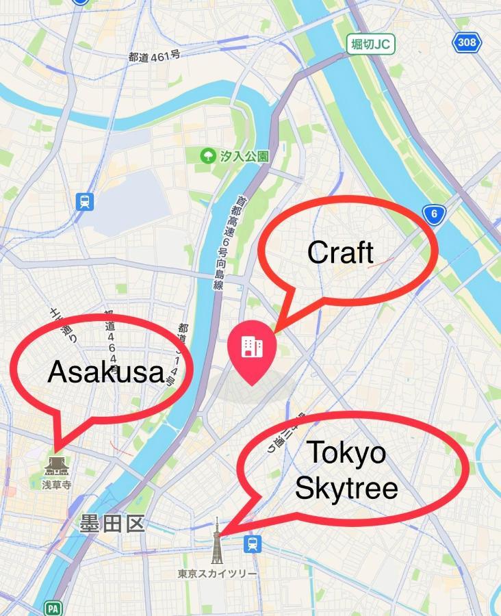 Craft ,town Next To Skytree Appartamento